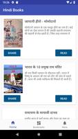 Hindi Books الملصق