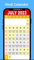 2023 Ka Calendar 2023 Calendar 截圖 2