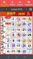 Calendar poster