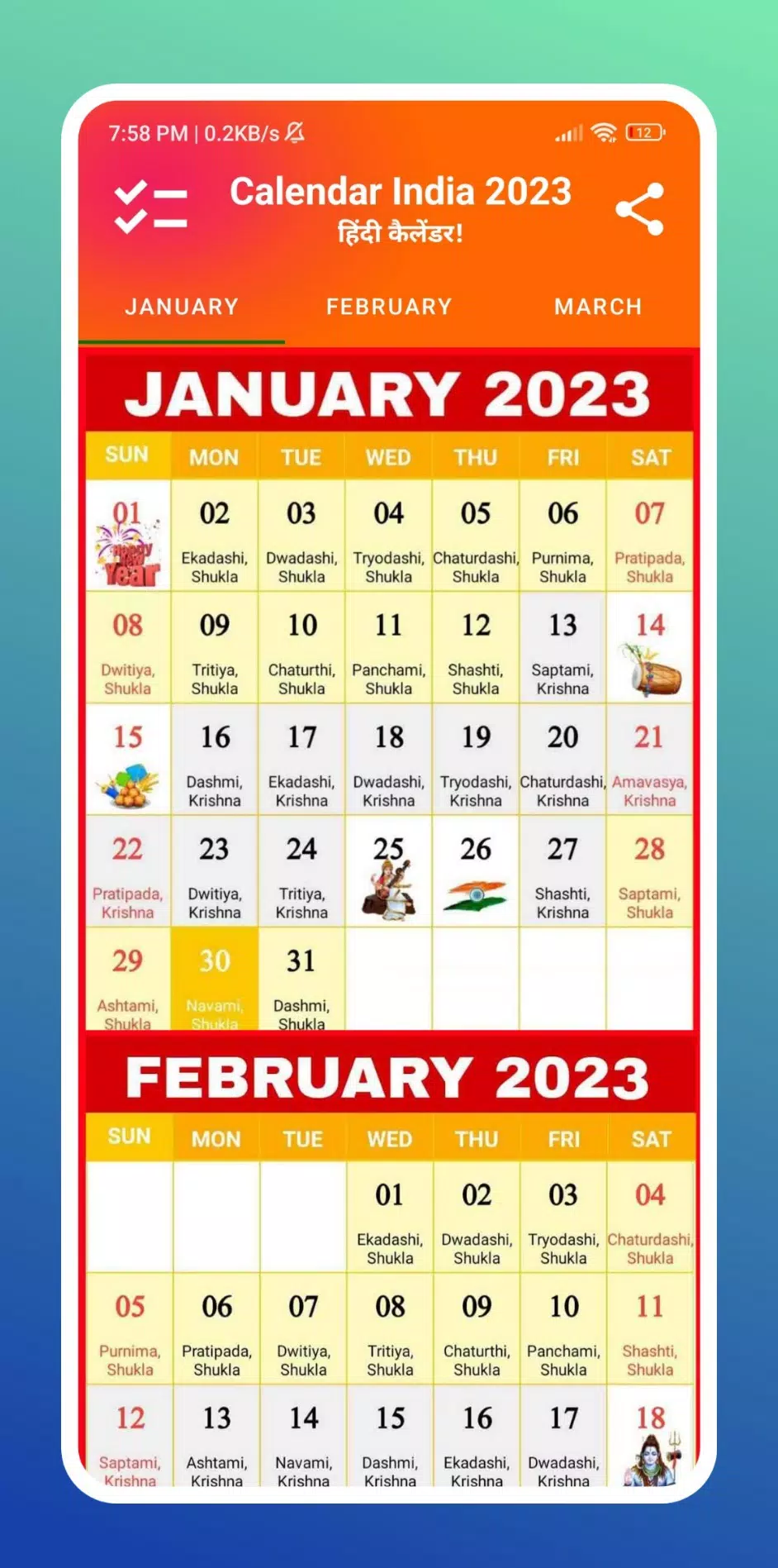 Hindu Calendar 2024 January Hindu Festival 2024 January, 50 OFF