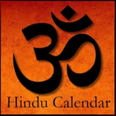 Hindi Calendar 2019 APK 下載