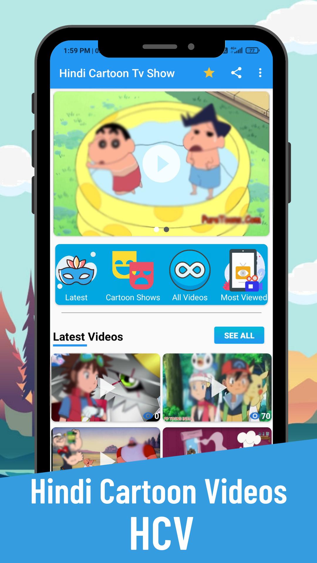 Hindi Cartoon Video Movie HCV APK for Android Download Hindi Cartoon Video Movie HCV APK for Android Download