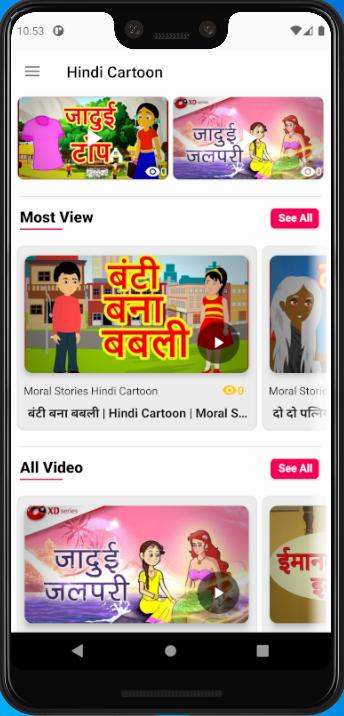 Famous Hindi Cartoon APK for Android Download Famous Hindi Cartoon APK for Android Download