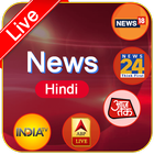 Hindi News Live biểu tượng