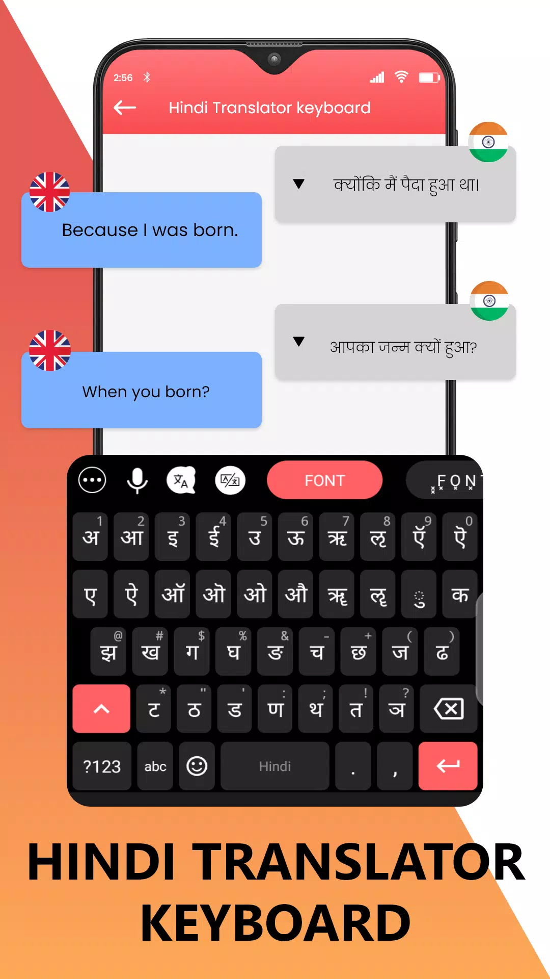 Hindi Chat Translator Keyboard for Android - Download