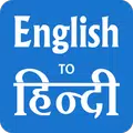 Learn English