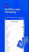 Hindi English Translator syot layar 3