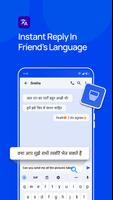 Hindi English Translator syot layar 2