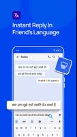 Hindi English Translator screenshot 2