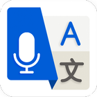 All Language Translator icon