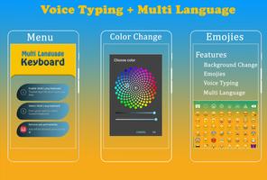 Hindi English Translating Keyboard screenshot 1