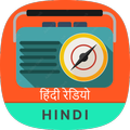 Bollywood Hindi FM Radios HD