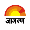Jagran Hindi News & Epaper App-icoon