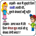 Indian Girl Video Chat - Live Video Call