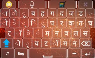 Hindi Keyboard - Hindi Voice T capture d'écran 1