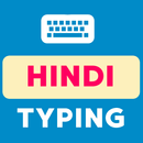 Hindi Keyboard - Hindi Voice T APK