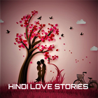 Hindi Love Story - True Love Story icône