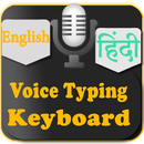 Fast Hindi voice keyboard APK