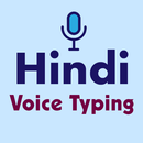 Hindi Voice Typing - Keyboard APK