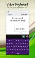 Hindi translator & keyboard poster
