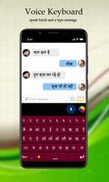 Hindi translator & keyboard screenshot 1