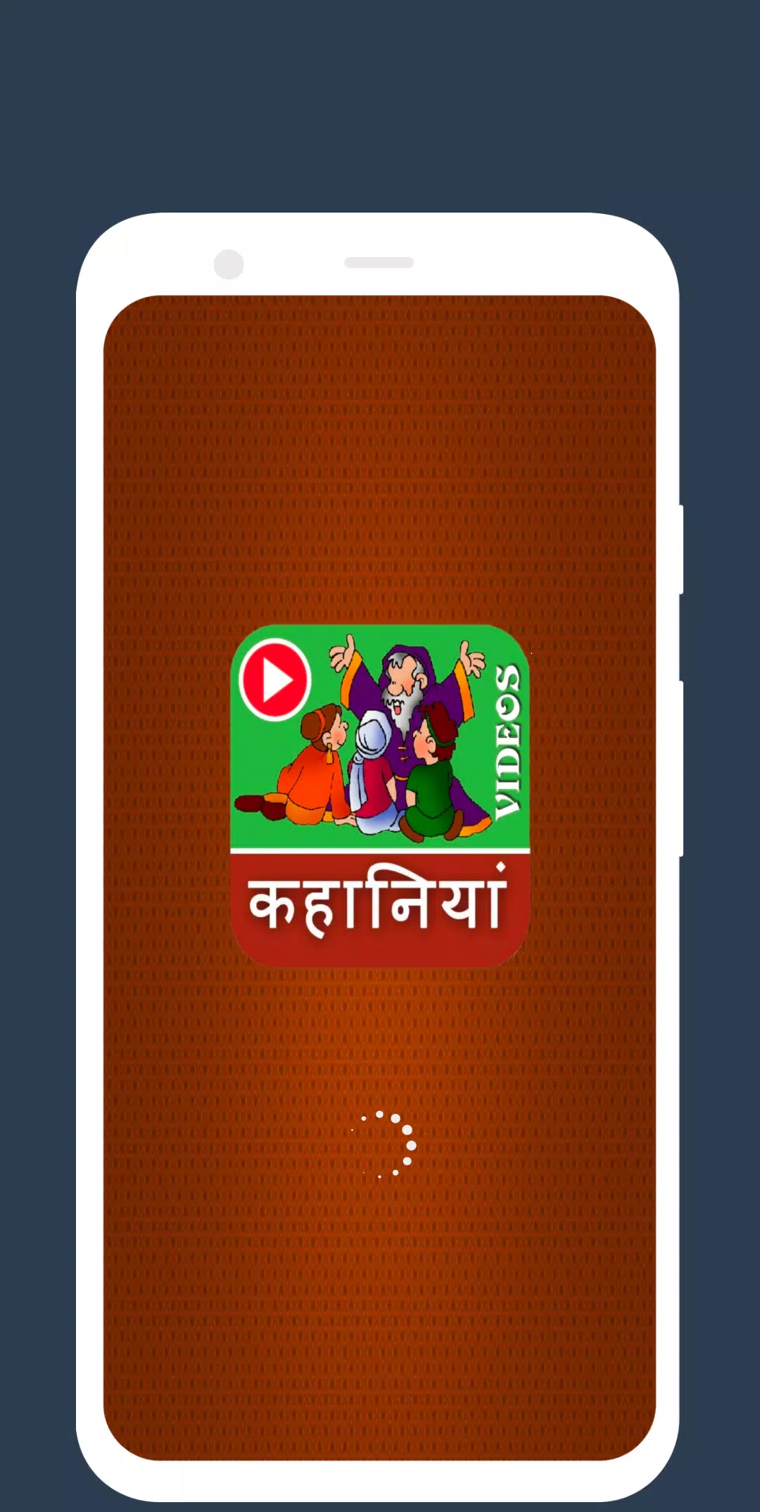 Hindi Kahaniya Hindi Animated Story Cartoon Videos APK for Android Download Hindi Kahaniya Hindi Animated Story Cartoon Videos APK for Android Download