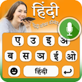 Hindi Keyboard