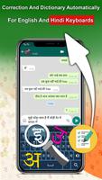 Hindi Keyboard 스크린샷 2