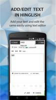 Hindi Image Editor - Text on P постер