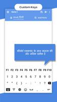 Hindi Voicepad - Speech to Tex capture d'écran 3