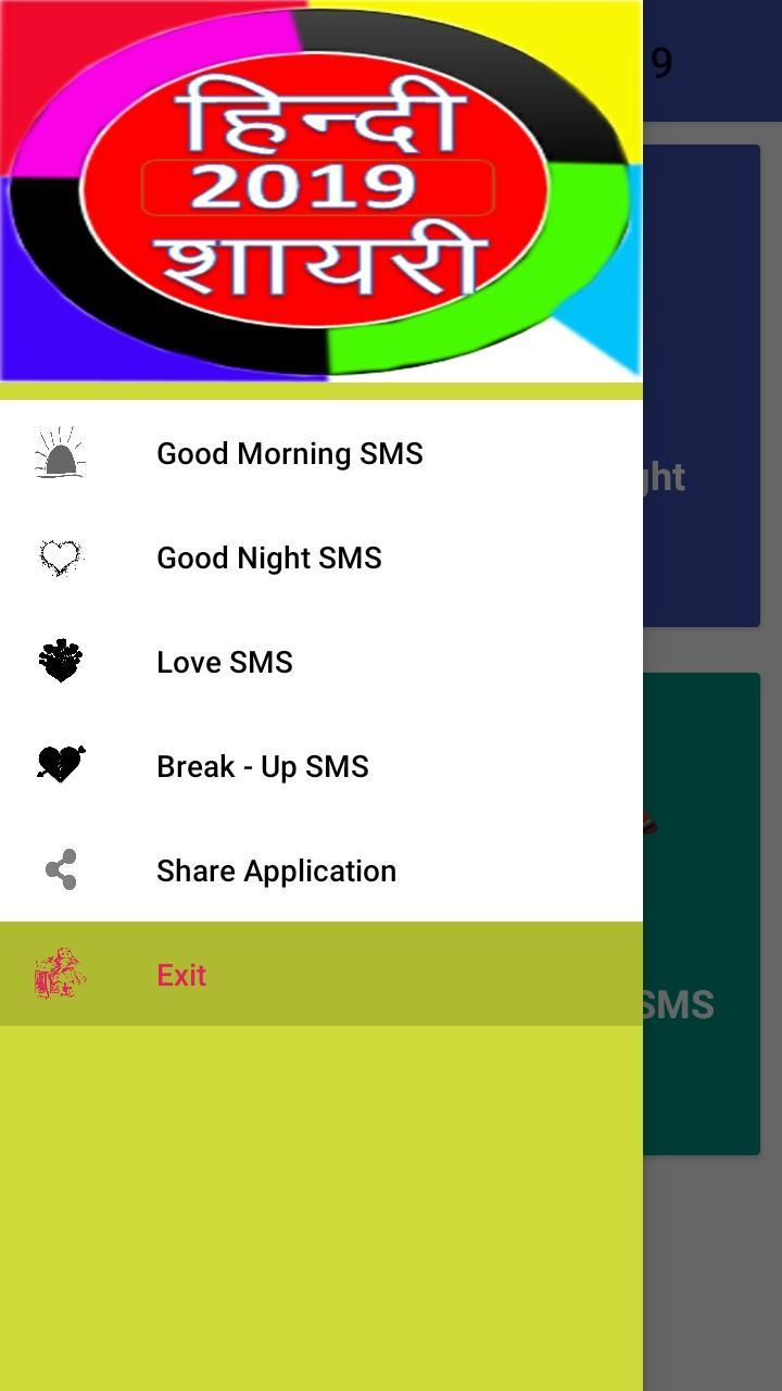 Hindi Love Shayari For Gf For Android Apk Download