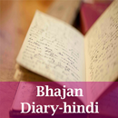 Bhajan diary aplikacja