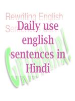 Daily use english sentences in Hindi Affiche