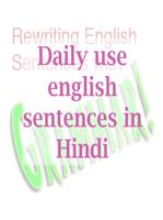 Daily use english sentences in Hindi poster