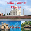 Indian tourist place hindi