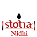 Stotra nidhi APK