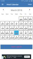 Hindi Calendar 스크린샷 1