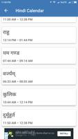 Hindi Calendar capture d'écran 3