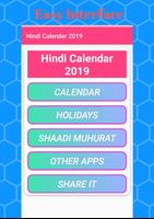 Hindi Panchang Calendar 2022 پوسٹر