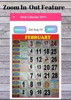 Hindi Panchang Calendar 2022 اسکرین شاٹ 2