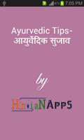 AyurvedicTips-आयुर्वेदिक सुजाव পোস্টার