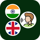 English to hindi translate icon
