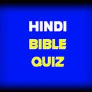 Hindi Bible Quiz By Chapter APK