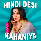 Icona Hindi Desi Kahaniya 2020 - Hot Story Desi Kahani