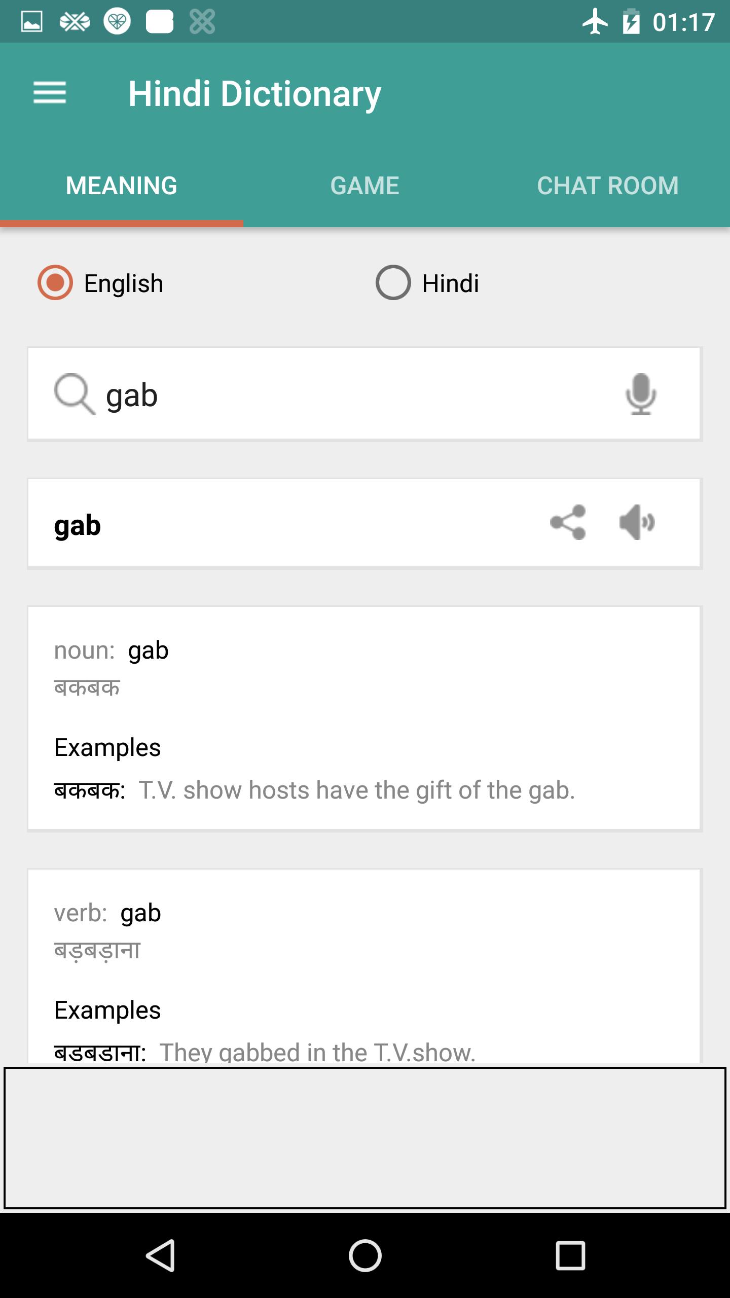Meaning gab GAB User