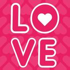 Love Sms Messages 2024 أيقونة