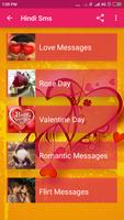 Love Sms Messages 2024 Affiche