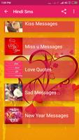 1 Schermata Love Sms Messages 2024