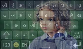 Hindi Keyboard – Hindi English Typing capture d'écran 2