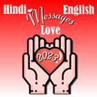 English Hindi Messages 2023-icoon